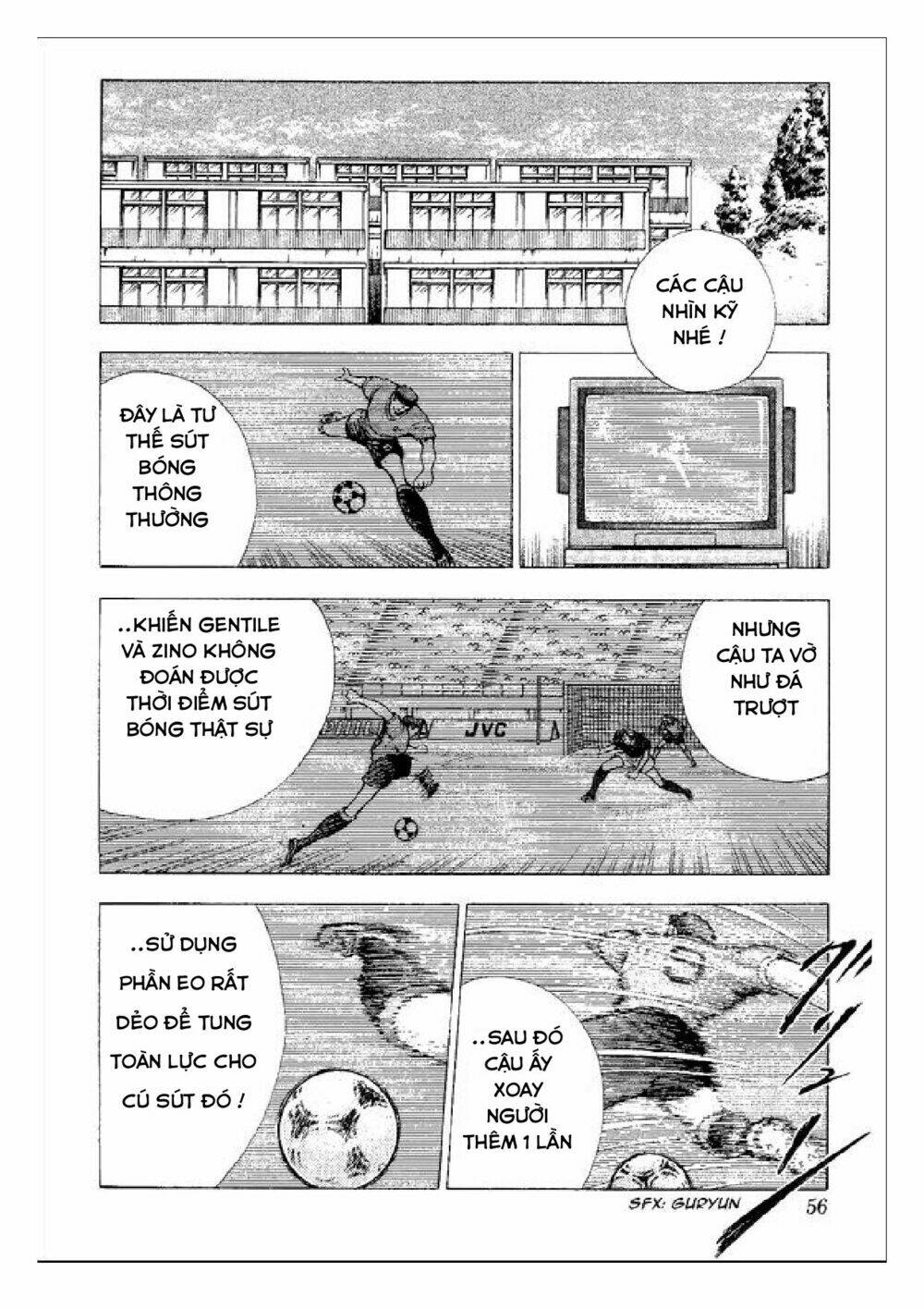 captain tsubasa : world youth (part 2) chapter 53 36