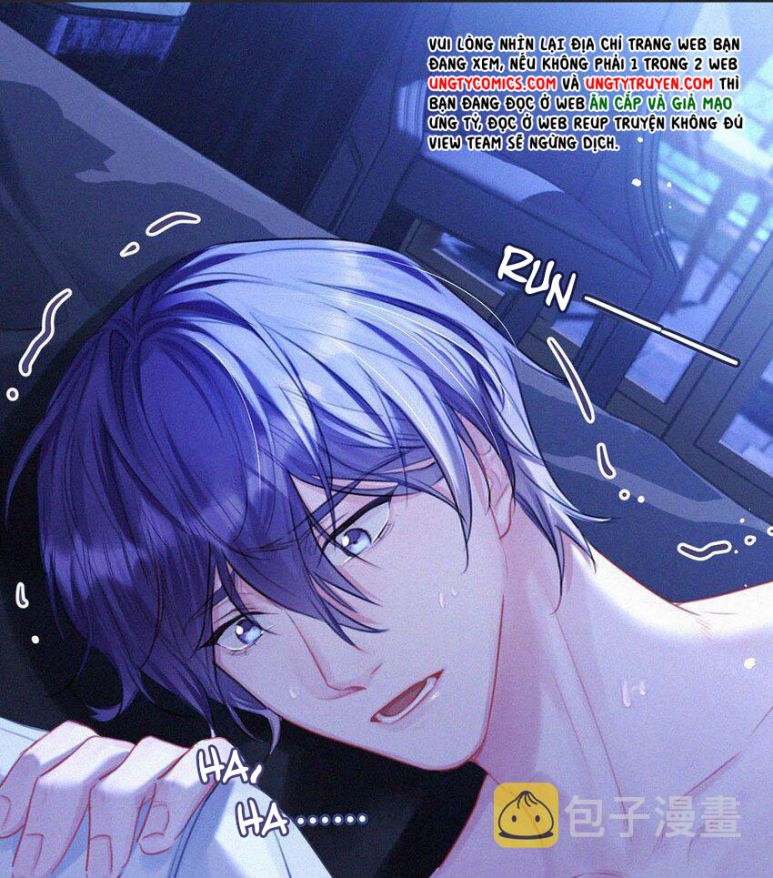 thần thương (môi súng) chapter 57 23