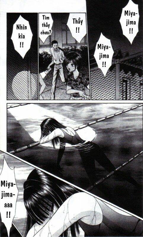 mantis woman chapter 4 22