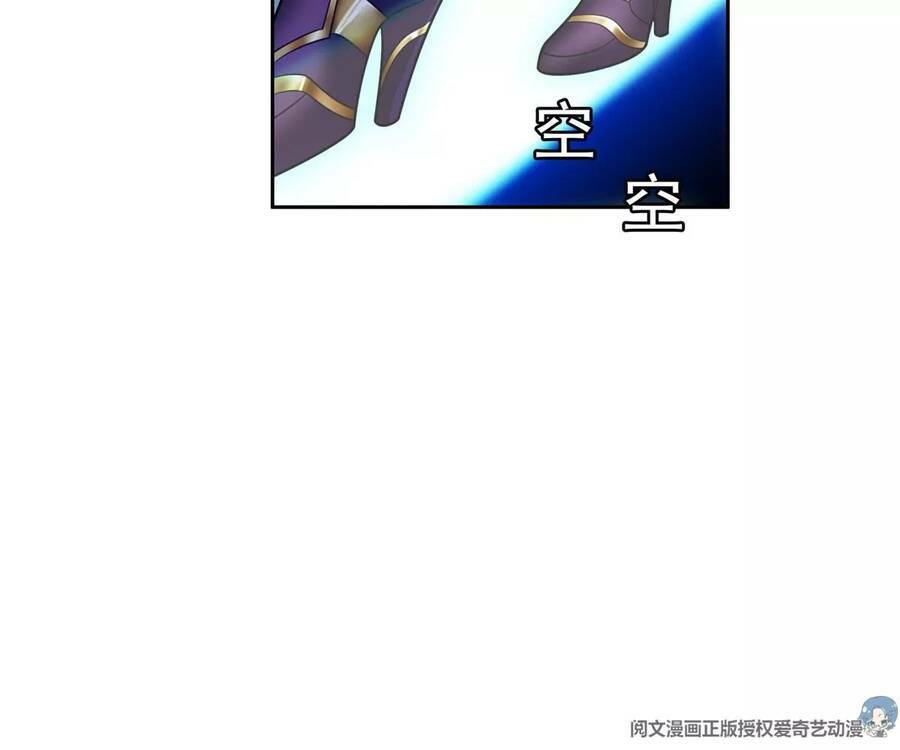 trọng sinh chi thần cấp bại gia tử chapter 43 17