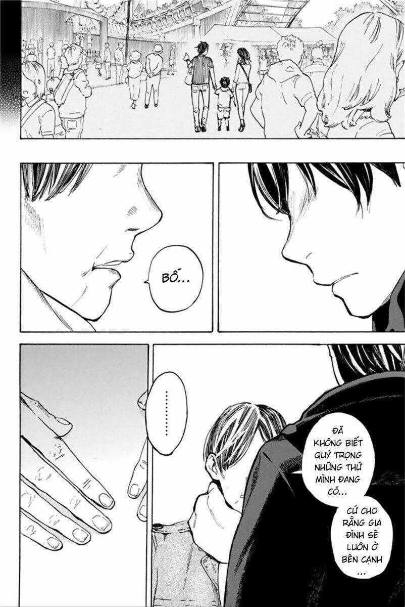 forget me not chapter 43 38