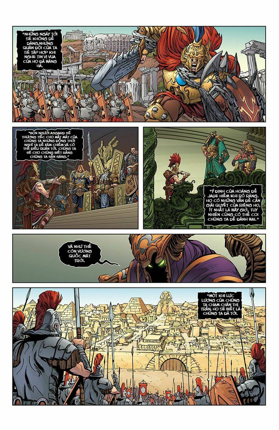 smite: the pantheon war chapter 1 20