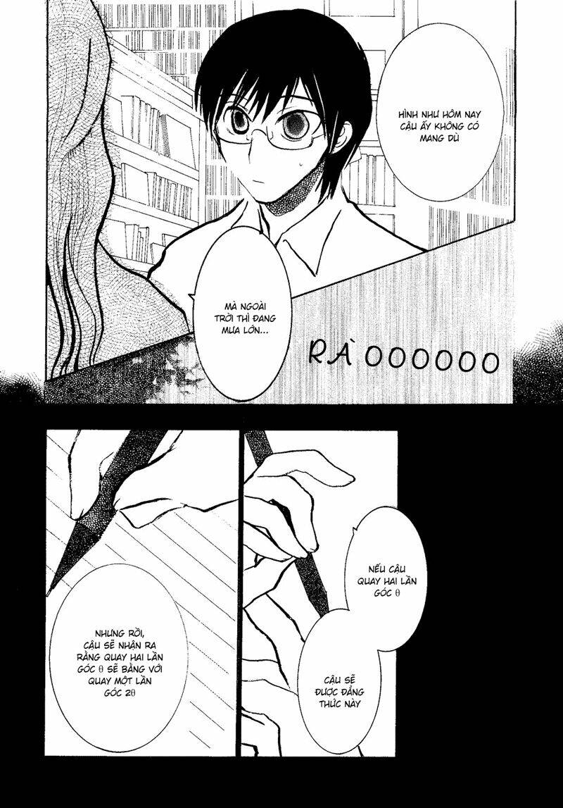 mathematical girls chapter 4 16