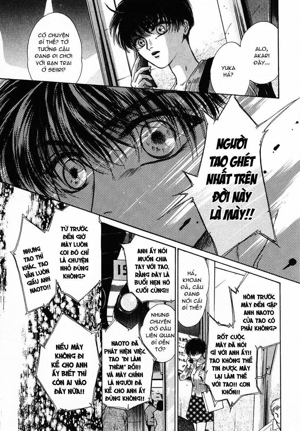 komatta toki ni wa hoshi ni kike! chapter 8 24