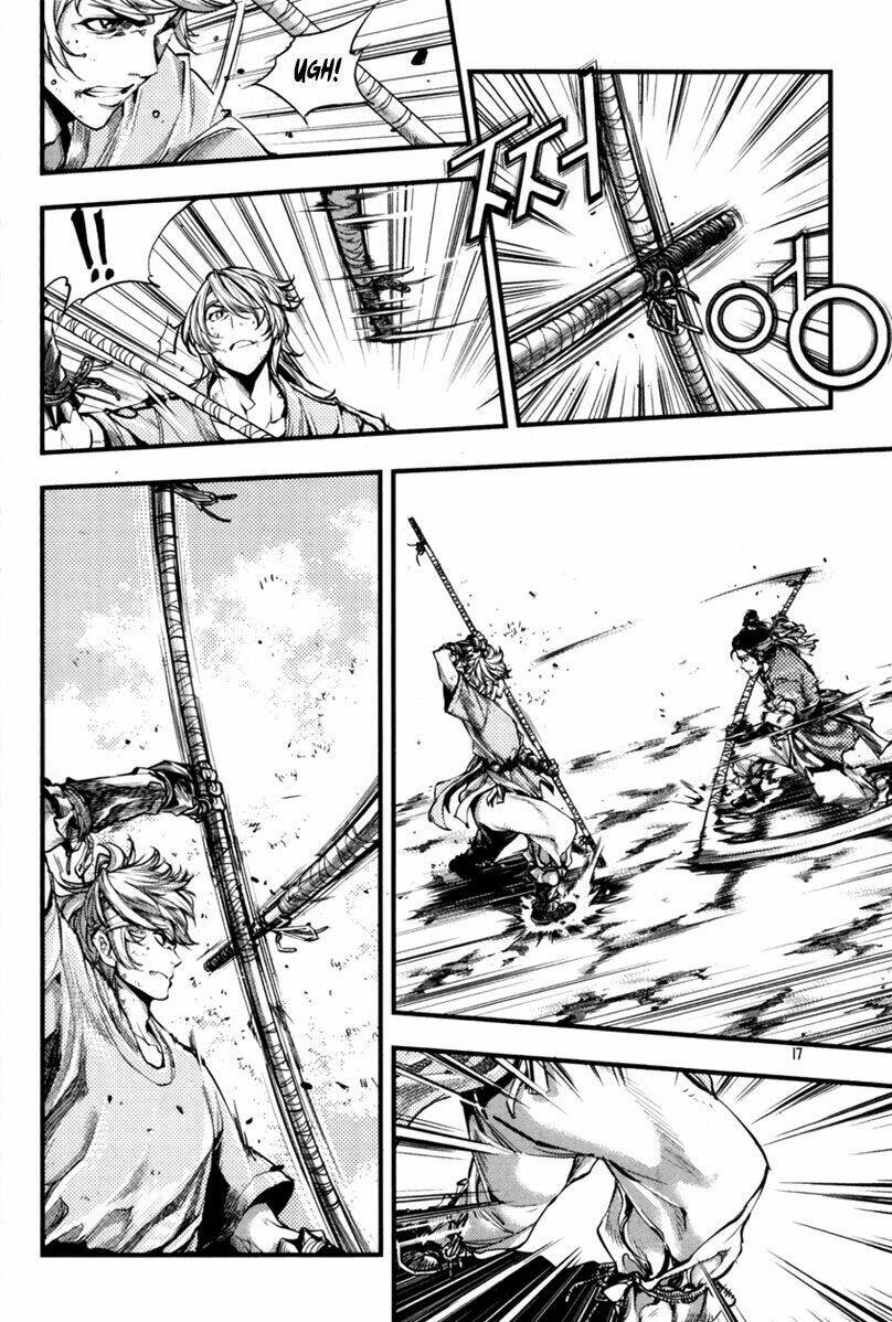 honorable baek dong soo chapter 1 16