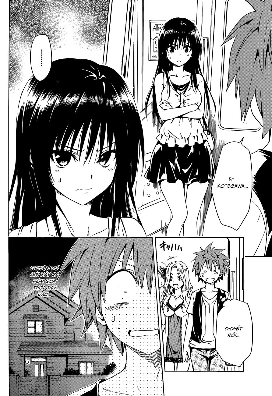 to love - ru darkness chapter 44.5 5