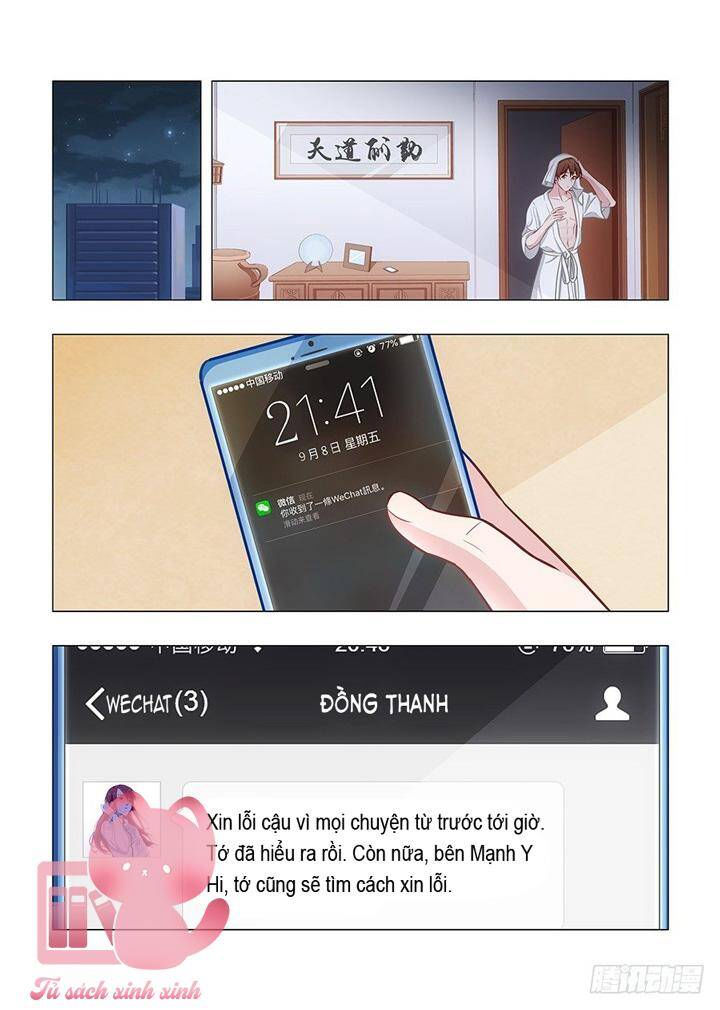 luyến ái 1/2 chapter 53 11