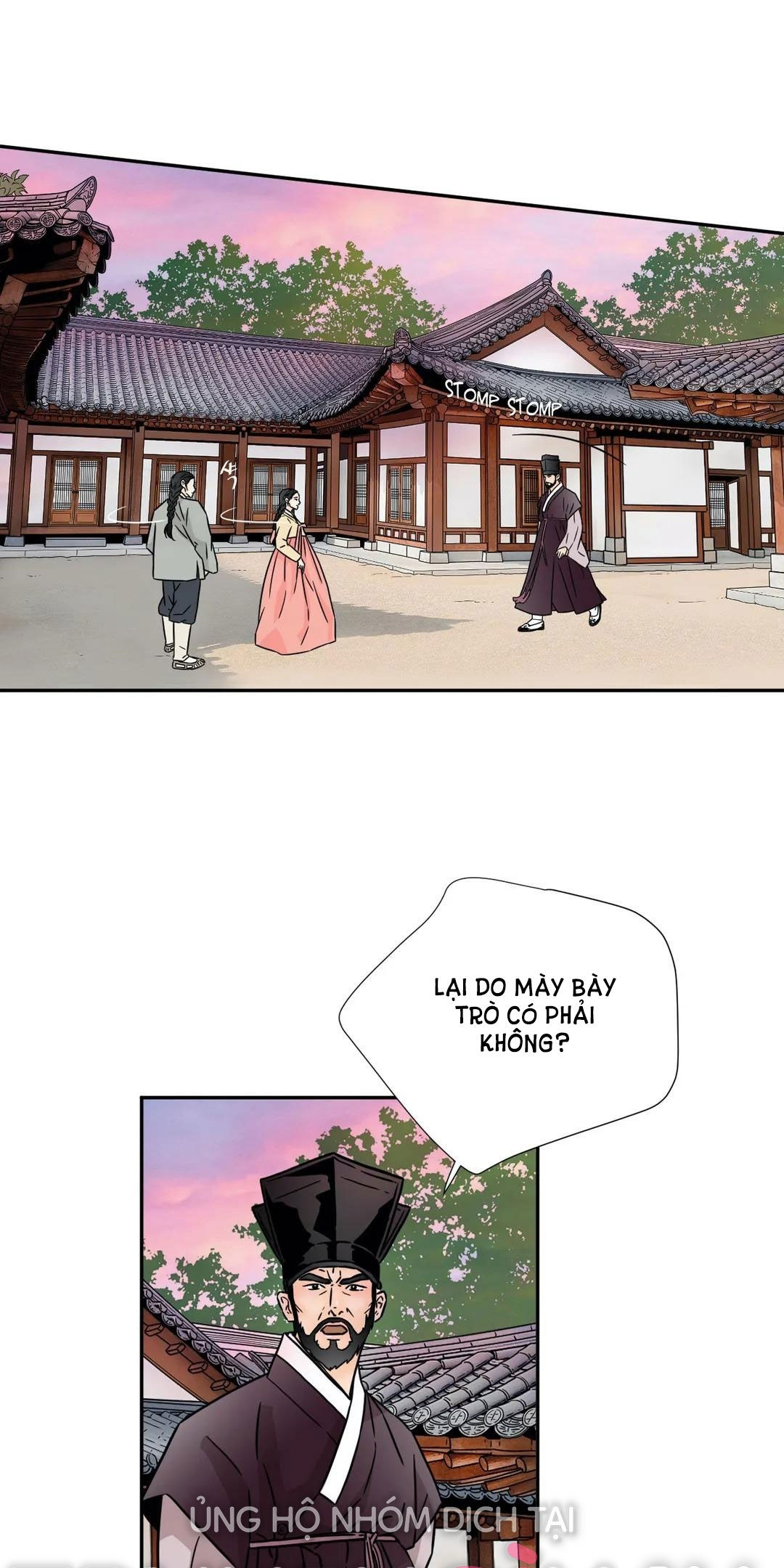 carnal karma chapter 83.1 15