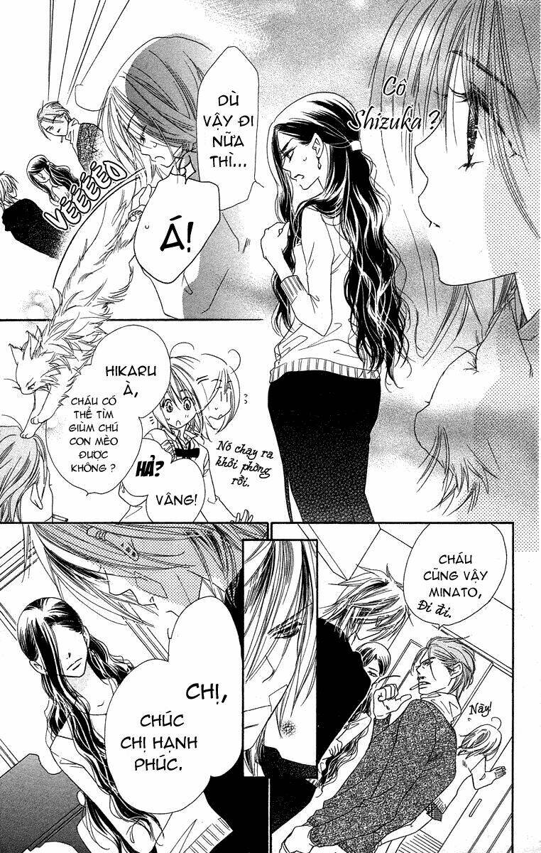 sora log chapter 7 17