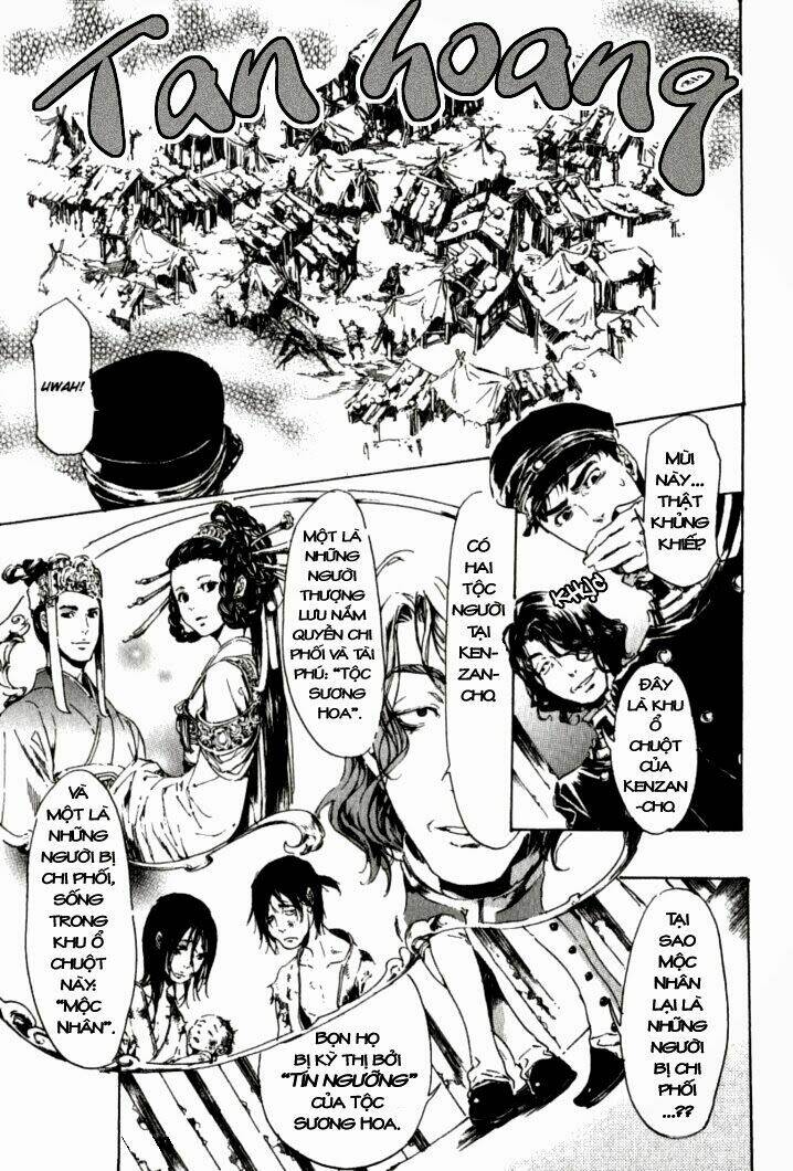 adekan chapter 18 17