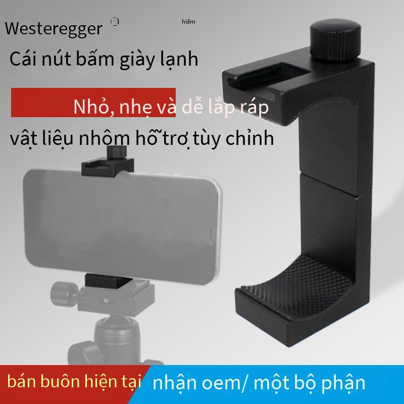Hợp kim nhôm phong cách mới nhất Kẹp điện thoại di động E word miệng khởi động nóng và lạnh kẹp điện thoại di động khung phát sóng trực tiếp kẹp điện thoại di động chụp ảnh tự sướng mở rộng