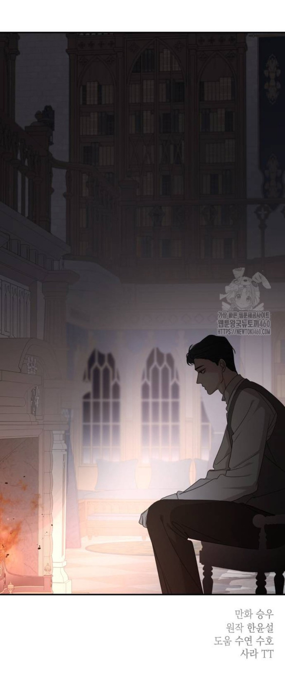 gia đình chồng bị ám ảnh bởi tôi chapter 124.2 36