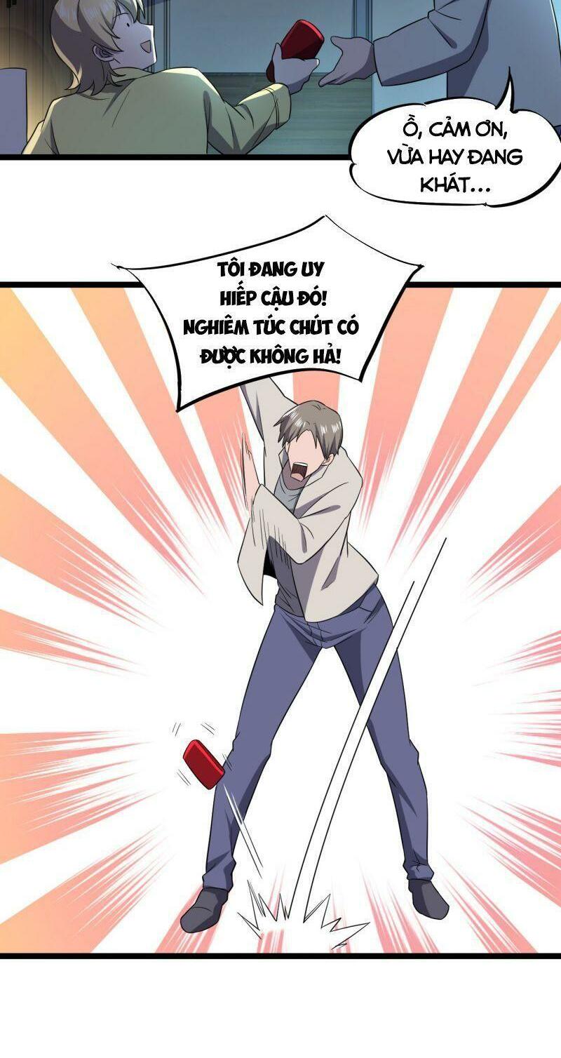 đừng hiểu lầm, tôi mới là người bị hại! chapter 24 6
