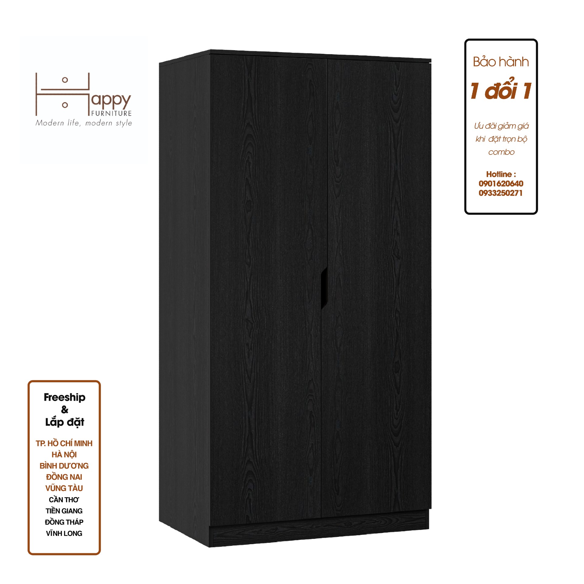 DASH, Tủ lưu trữ cửa mở - 2 ngăn kéo,  90cm x 58cm x 180cm , TCM_022