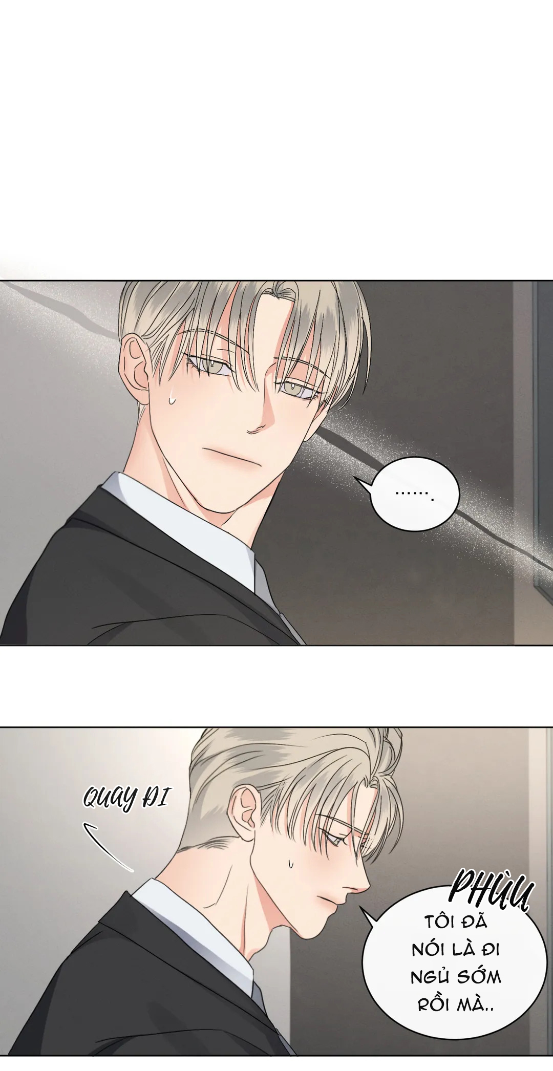 kick off chapter 17 15