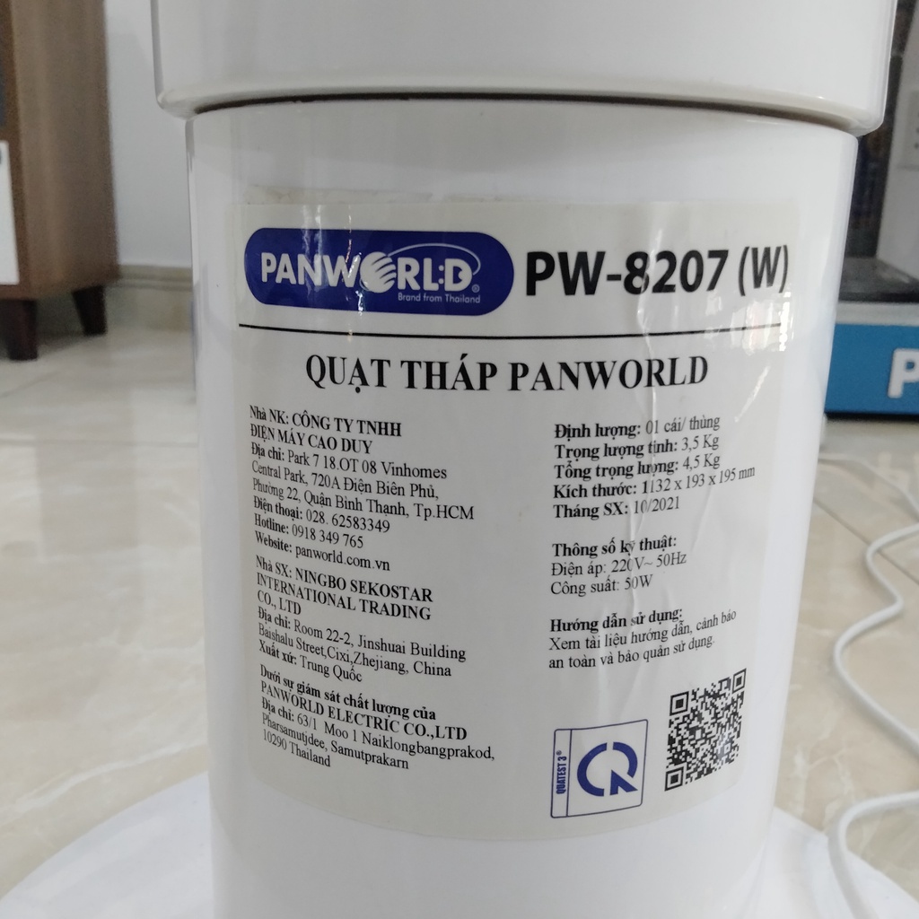 Quạt tháp không cánh Panworld PW-8207 (B-W) thương hiệu Thái Lan - Hàng chính hãng