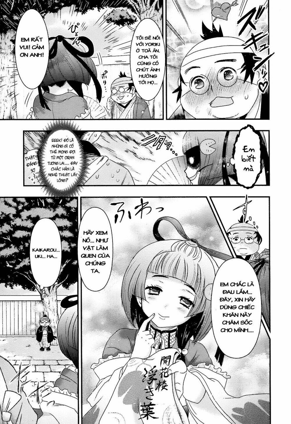 nàng thám tử oiran chapter 4 23