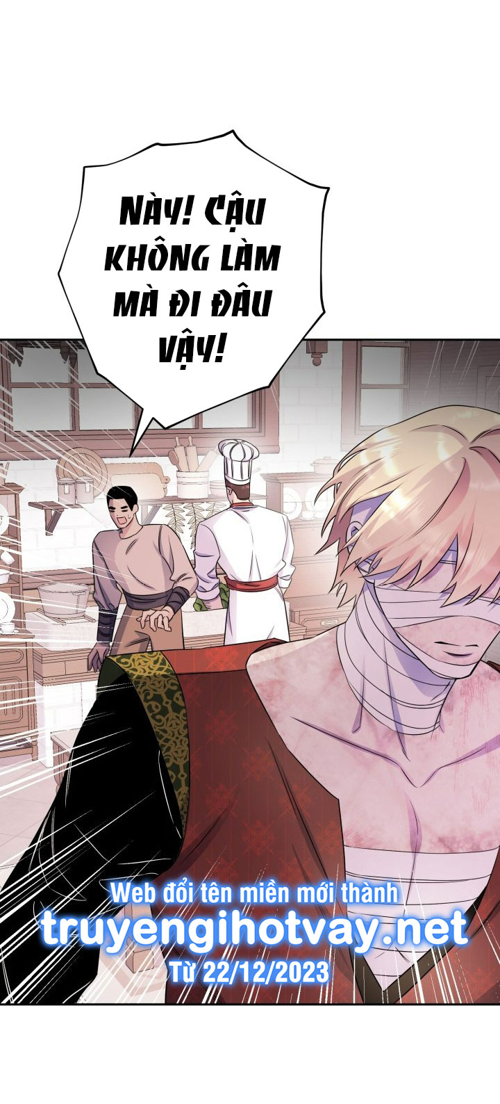 [18+] nếu cứu rỗi một cầm thú hư hỏng chapter 34.2 25