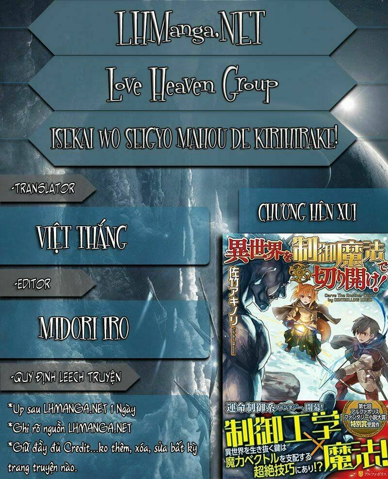 isekai wo seigyo mahou de kirihirake chapter 4 1