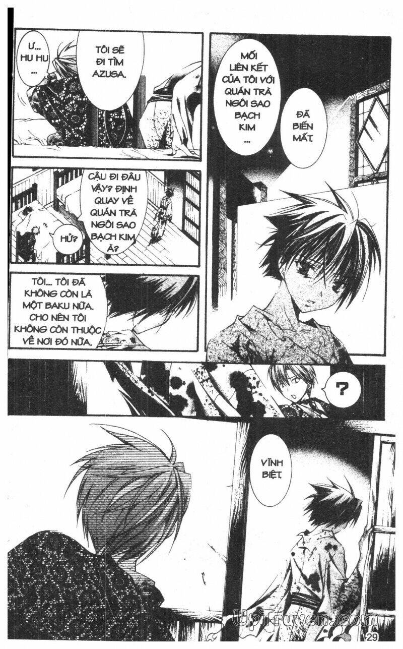 nightmare inspector chapter 10 29