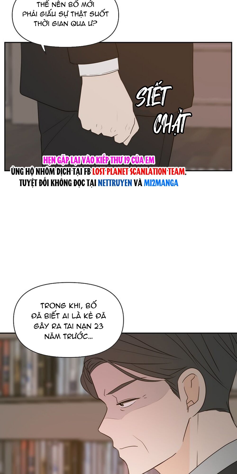 kiếp này cũng xin chăm sóc tôi như vậy nhé kiếp này cũng xin chăm sóc tôi như vậy nhé chapter 70 62