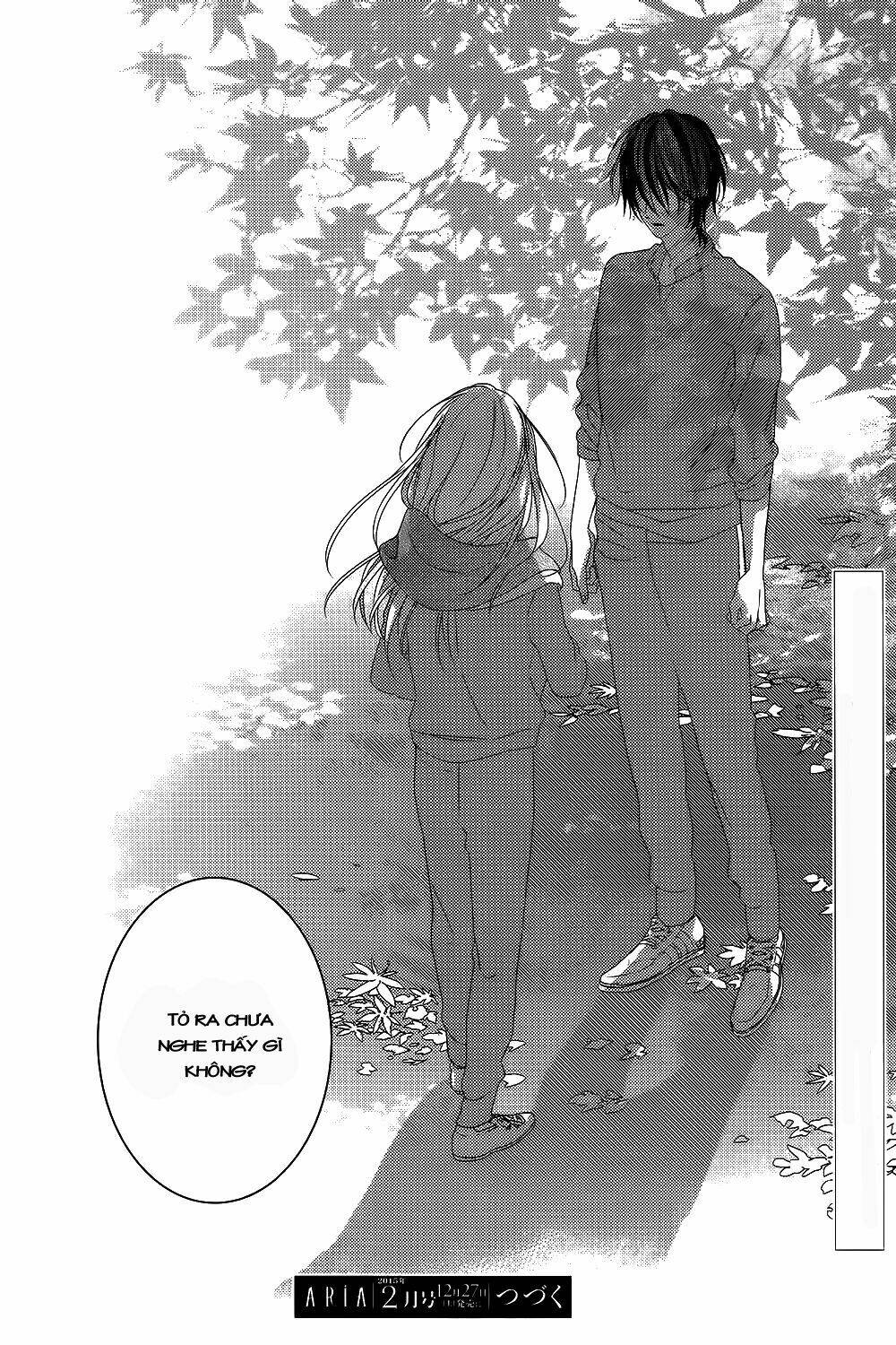 watashi no ookami-kun chapter 4 35