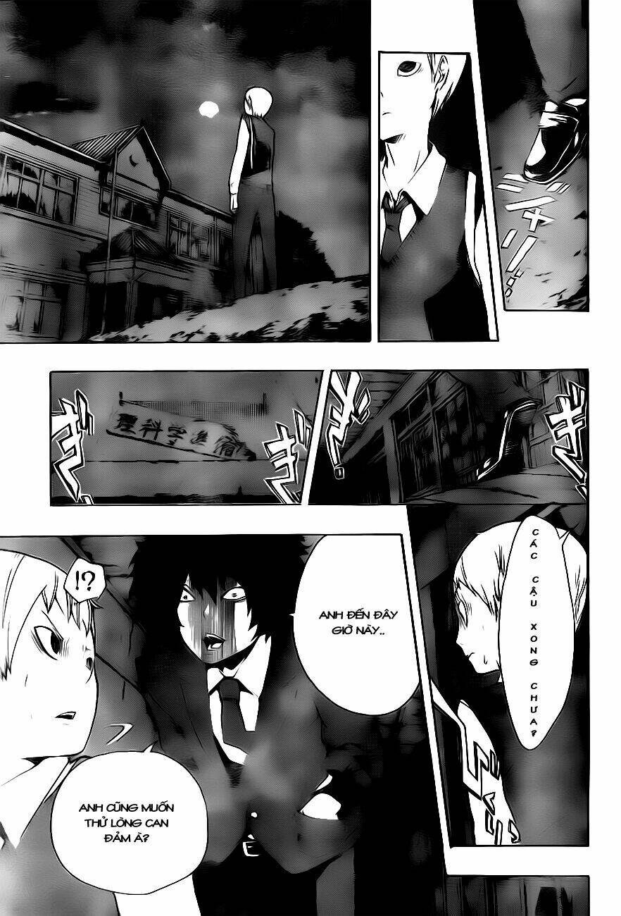 kiben gakuha, yotsuya senpai no kaidan chapter 2 14