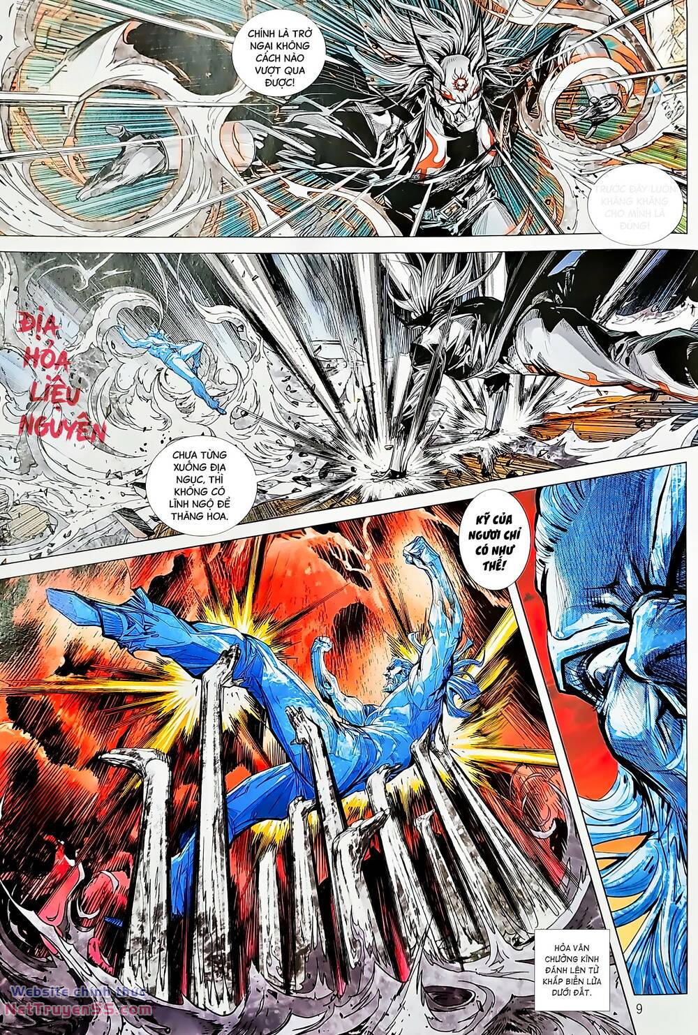 tân tác long hổ môn chapter 1231 9