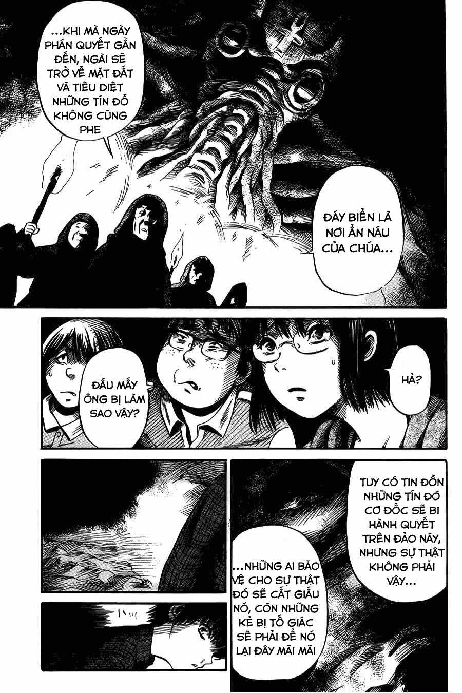 shibito no koe o kiku ga yoi chapter 2 15