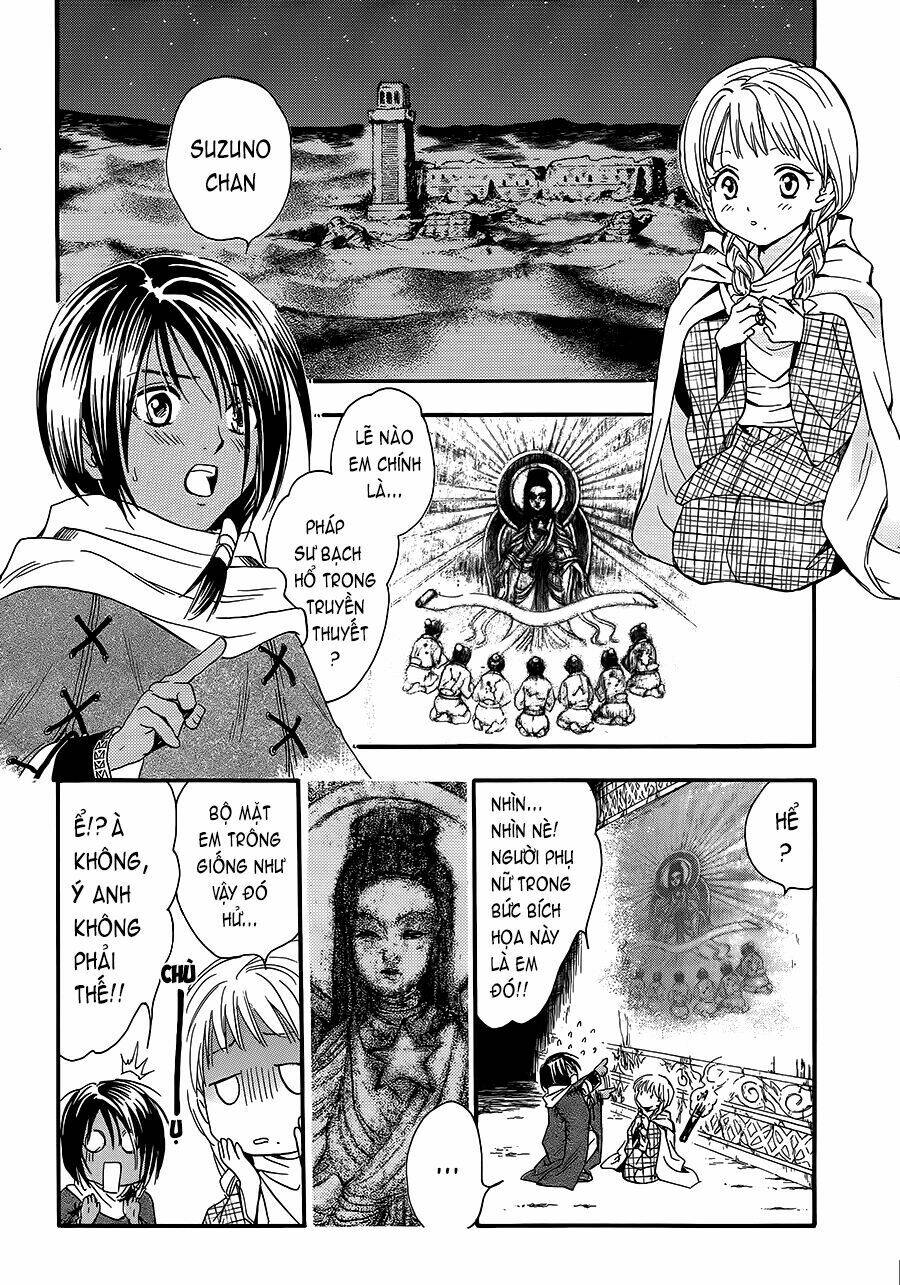 fushigi yuugi - byakko senki chapter 3 4