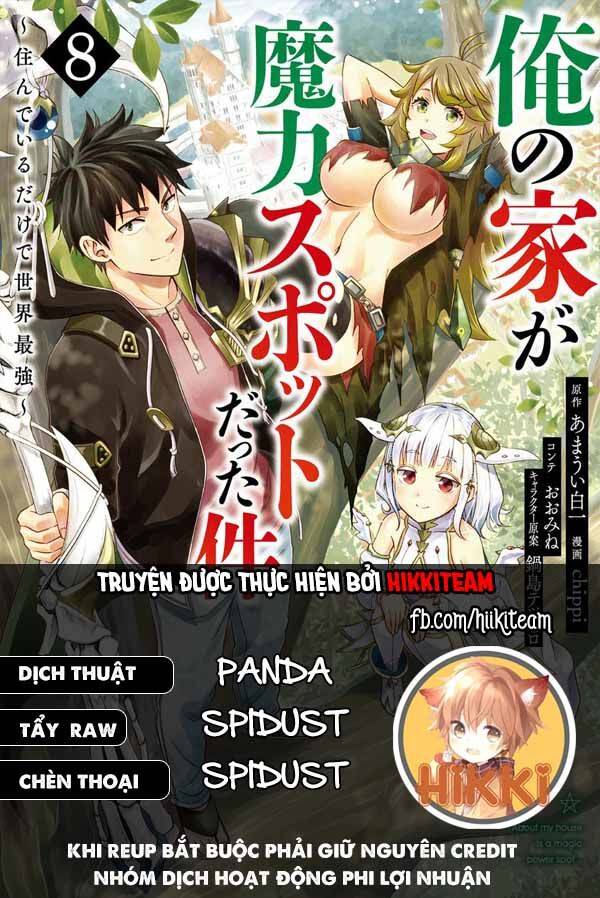 Ore No Ie Ga Maryoku Spot Datta Ken: Sundeiru Dake De Sekai Saikyou Chapter 92 - Trang 0