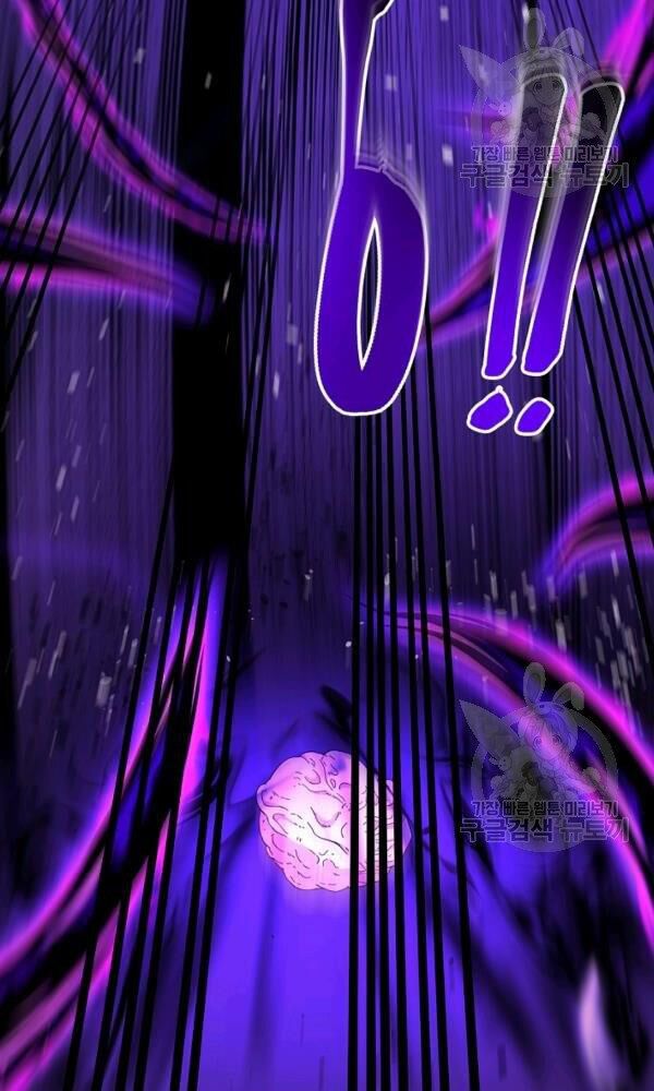 ngôi nhà kết nối với hầm ngục chapter 44 96