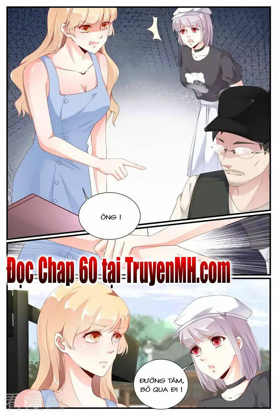 kiều thê thái điềm, đế thiếu sủng thượng thiên chapter 59 10