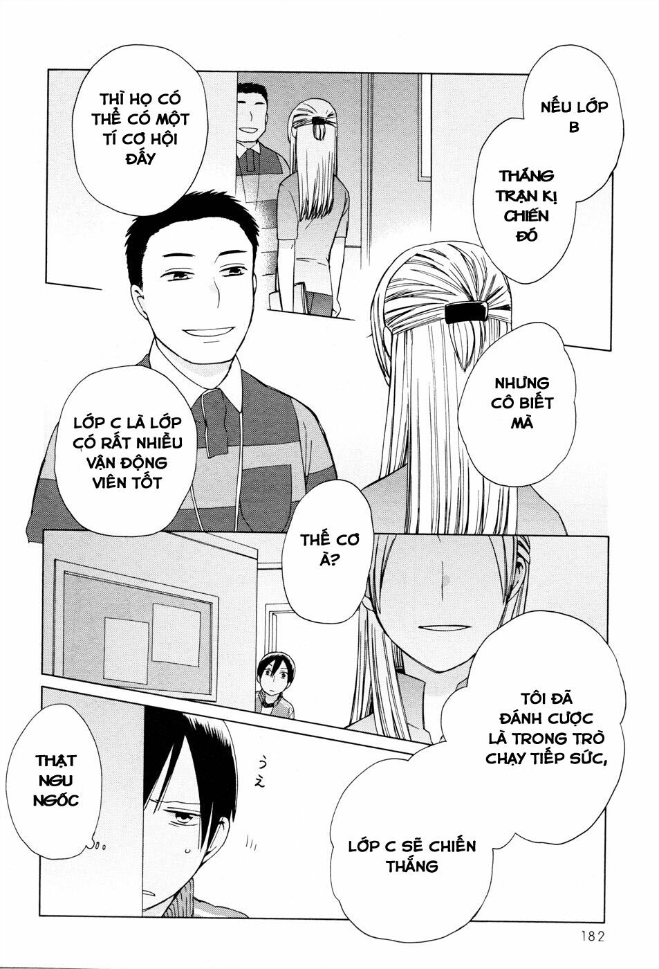 14-sai no koi chapter 21 18