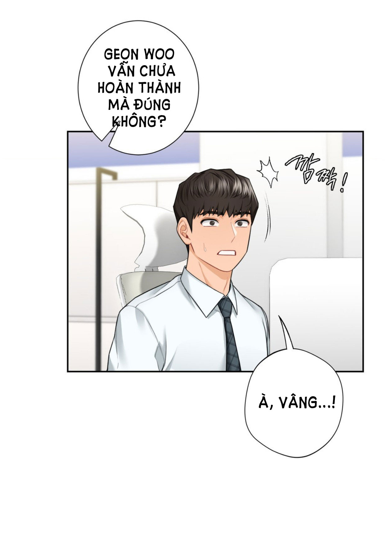 [18+] không là bạn bè chapter 52.2 17