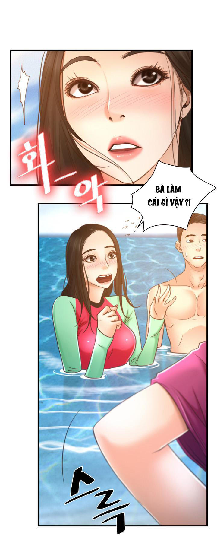 xúc cảm chôn giấu chapter 13 27