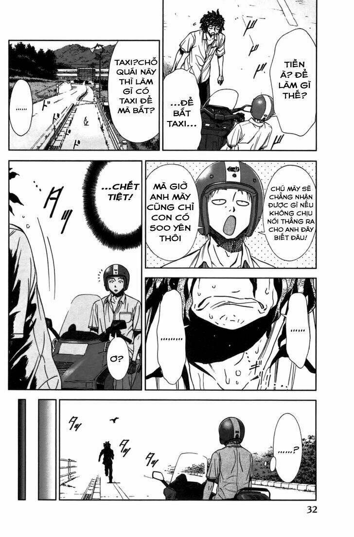 coulomb fille chapter 5 33