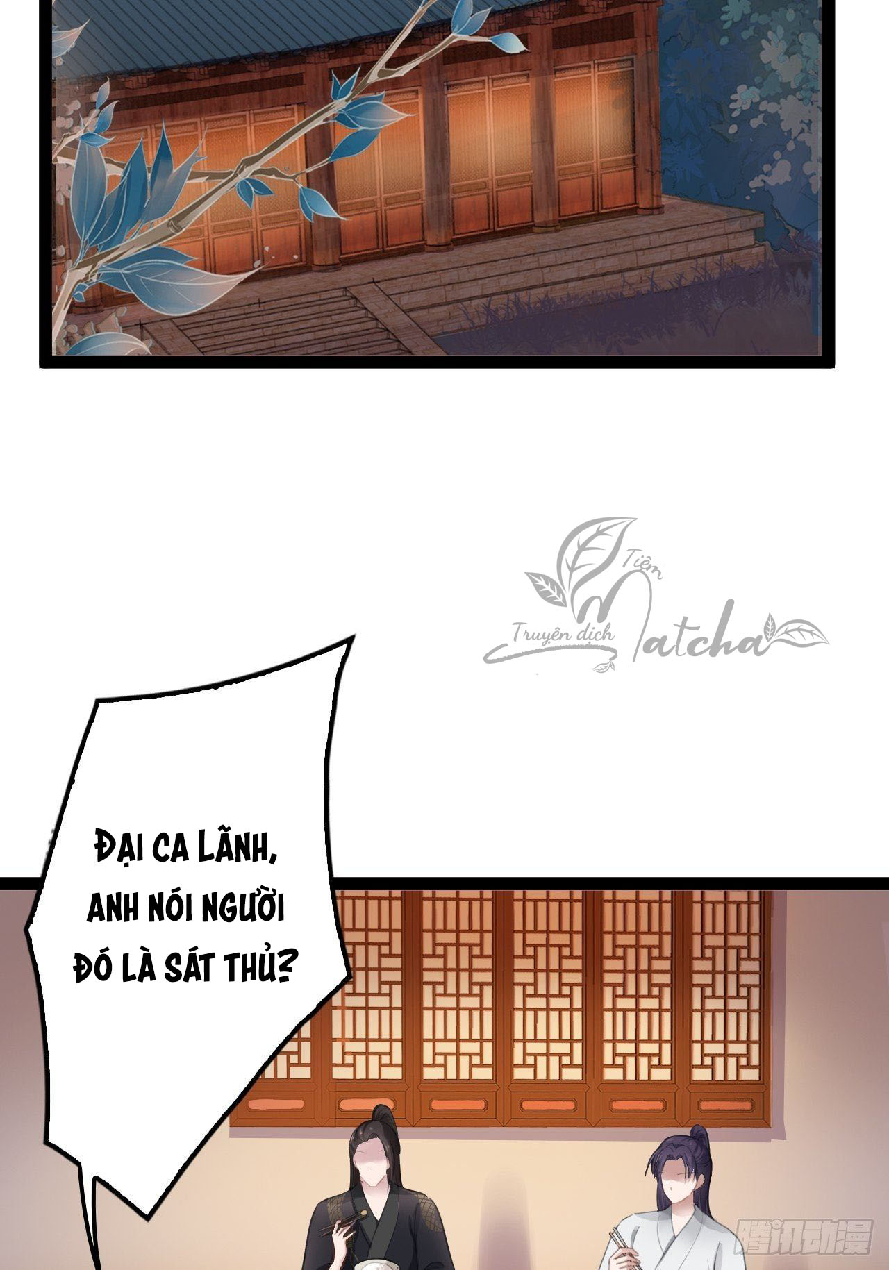 tôi đã kết hôn với một nhân vật phản diện chapter 5 13