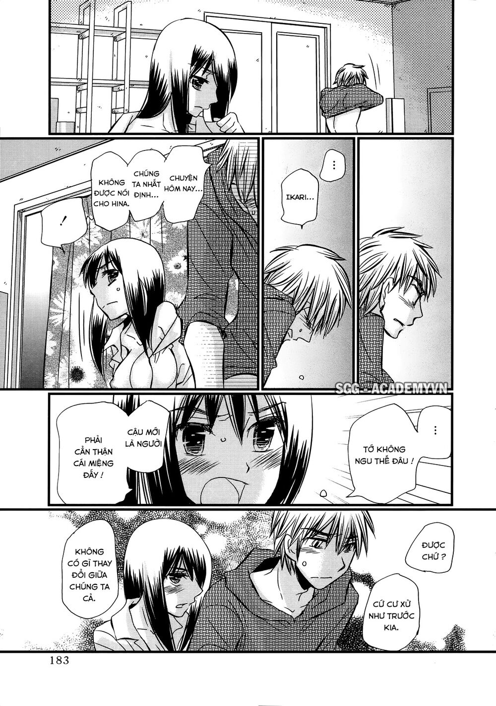 usotsuki paradox chapter 29 19