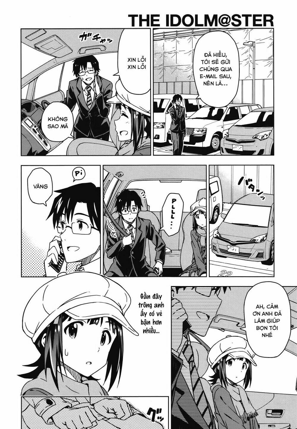 the idolm@ster (mana) chapter 27 6