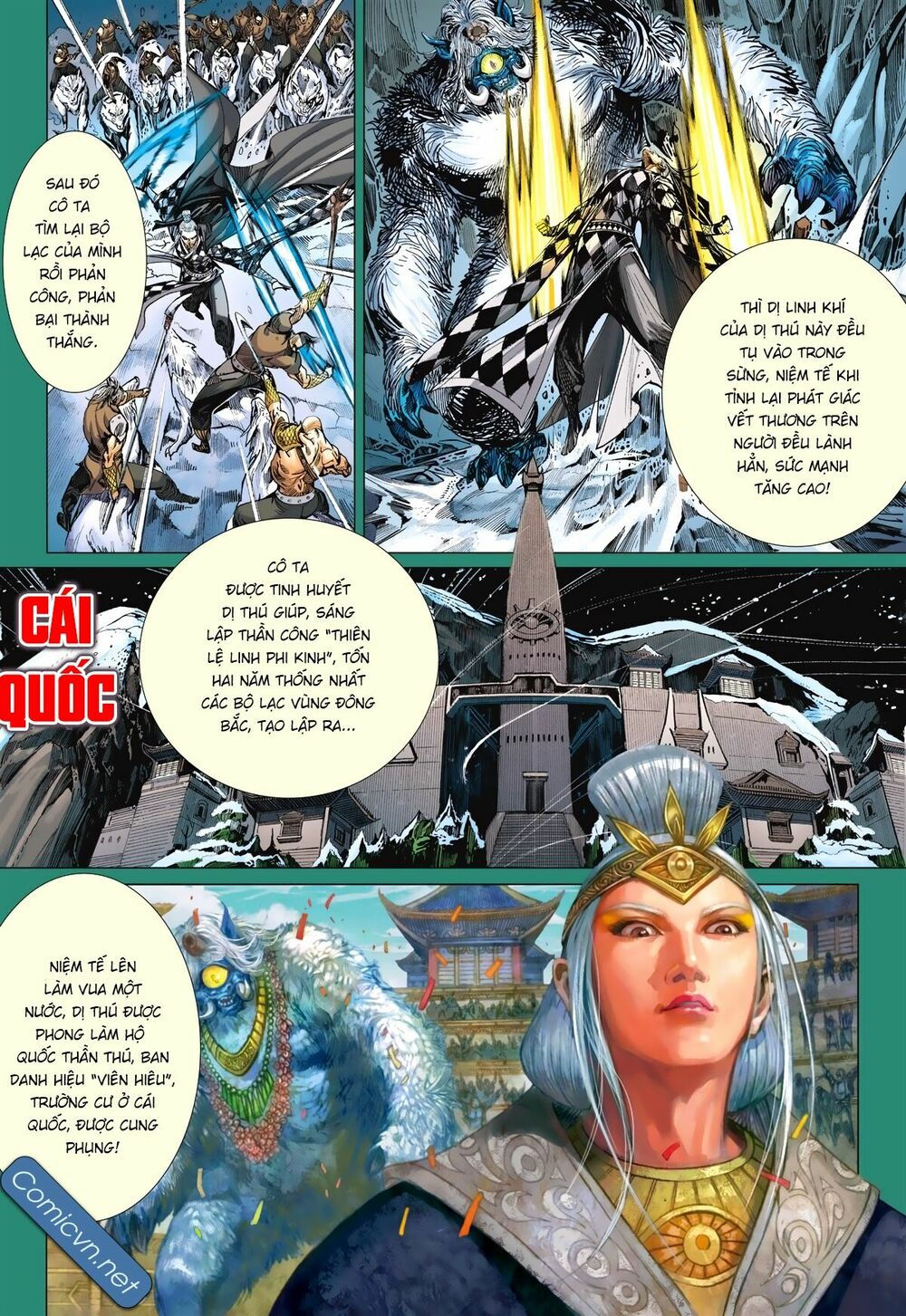 sơn hải kinh truyện chapter 120 24