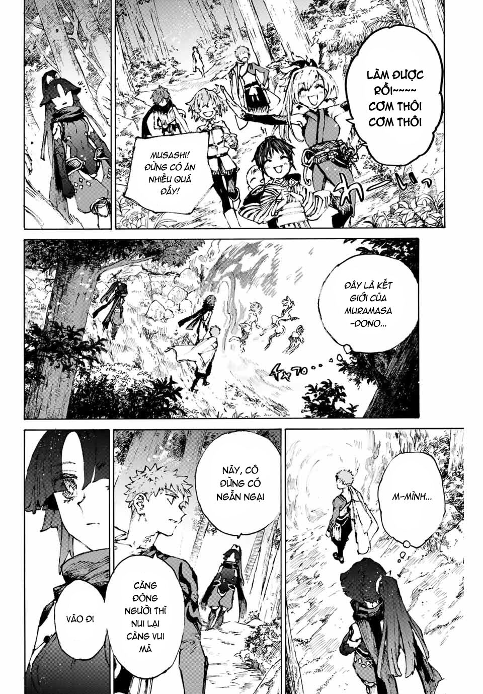 fate/grand order: epic of remnant - shimosa chapter 33 10