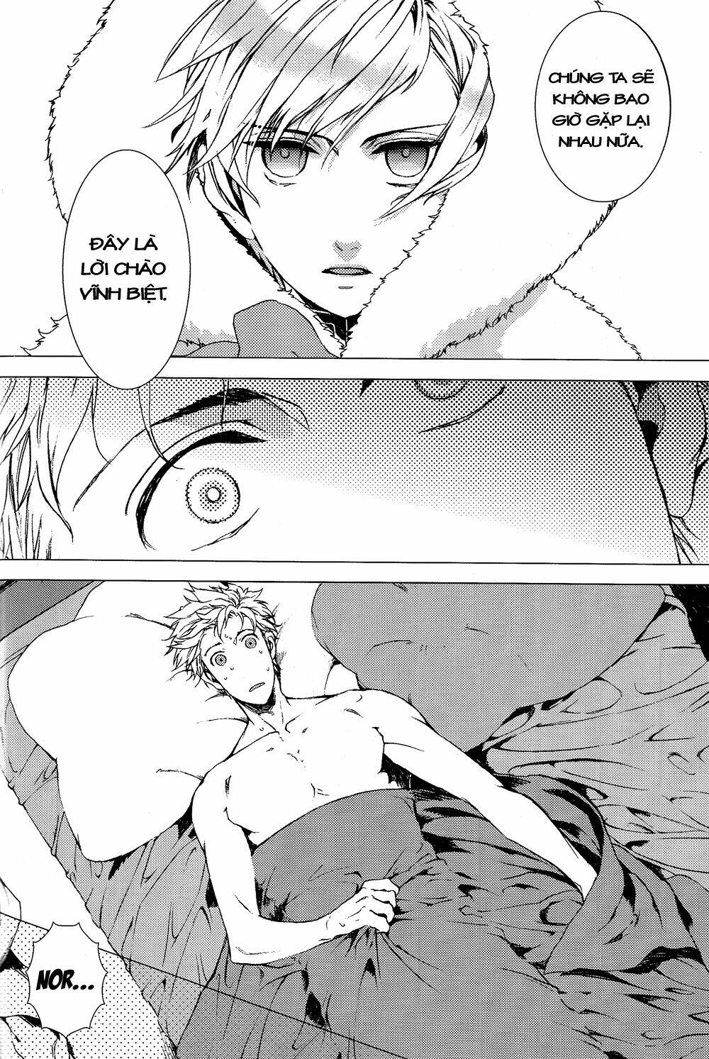 aph short dou chapter 88 6