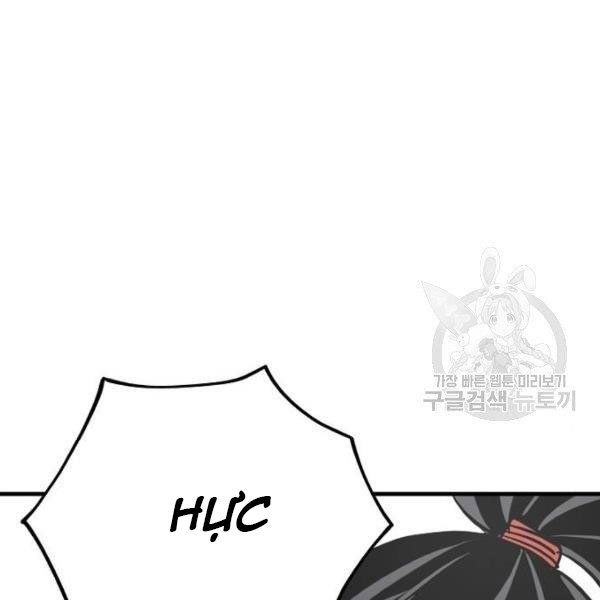 thiên ma phi thăng truyện chapter 34.5 59