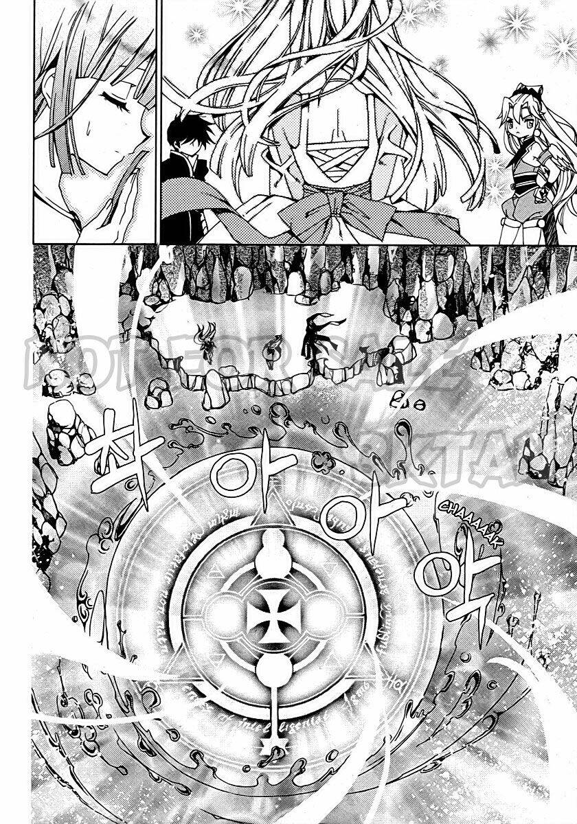 hangah, lee chapter 18 25