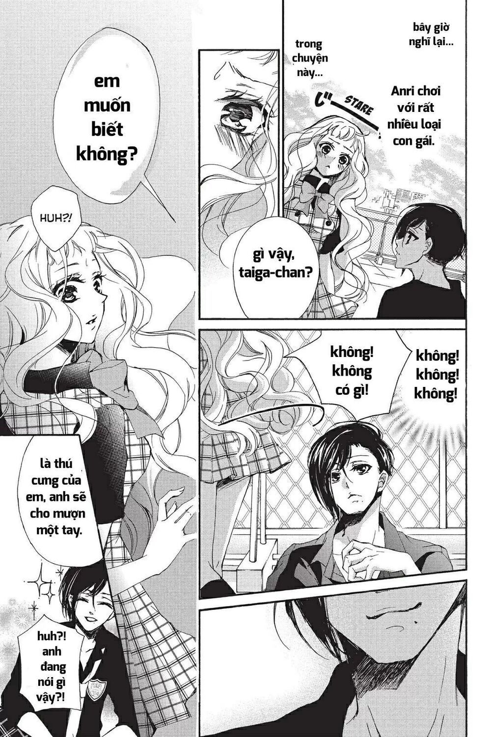 kurohyou to 16 - sai chapter 11.1 7