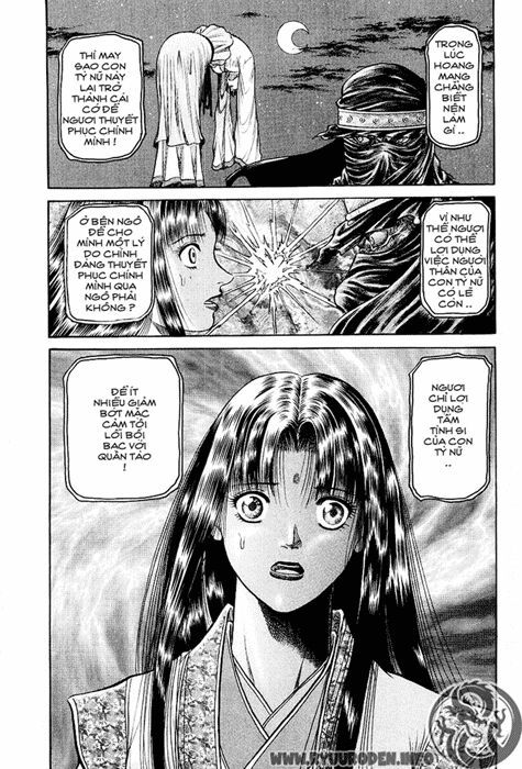 chú bé rồng - ryuuroden chapter 42 9