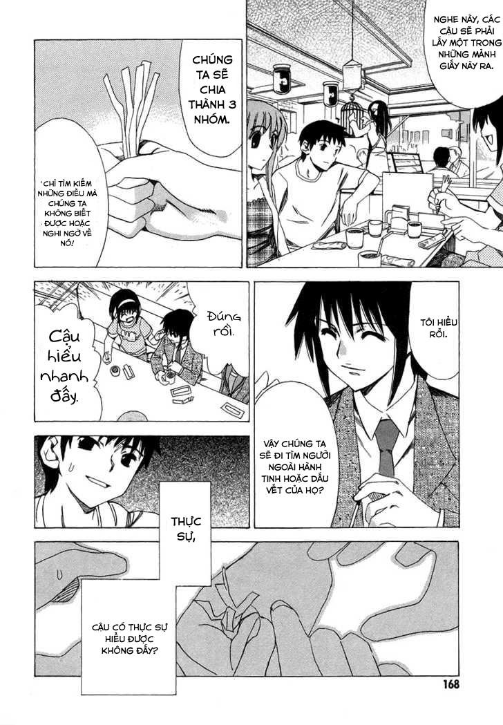 suzumiya haruhi no yuutsu chapter 5 14