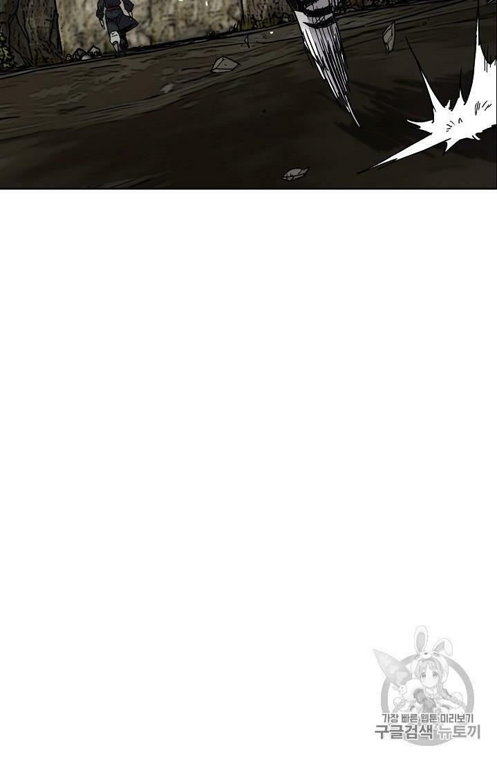 kiếm sĩ bất bại chapter 16 51