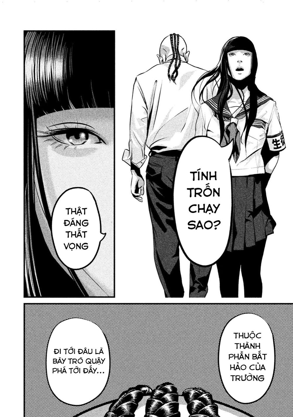 home room chapter 20 16